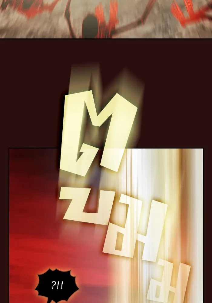The Tutorial Tower of the Advanced Player – ผู้เล่นขั้นเทพแห่งหอคอยฝึกสอน Chap 172 - Next Chap 173