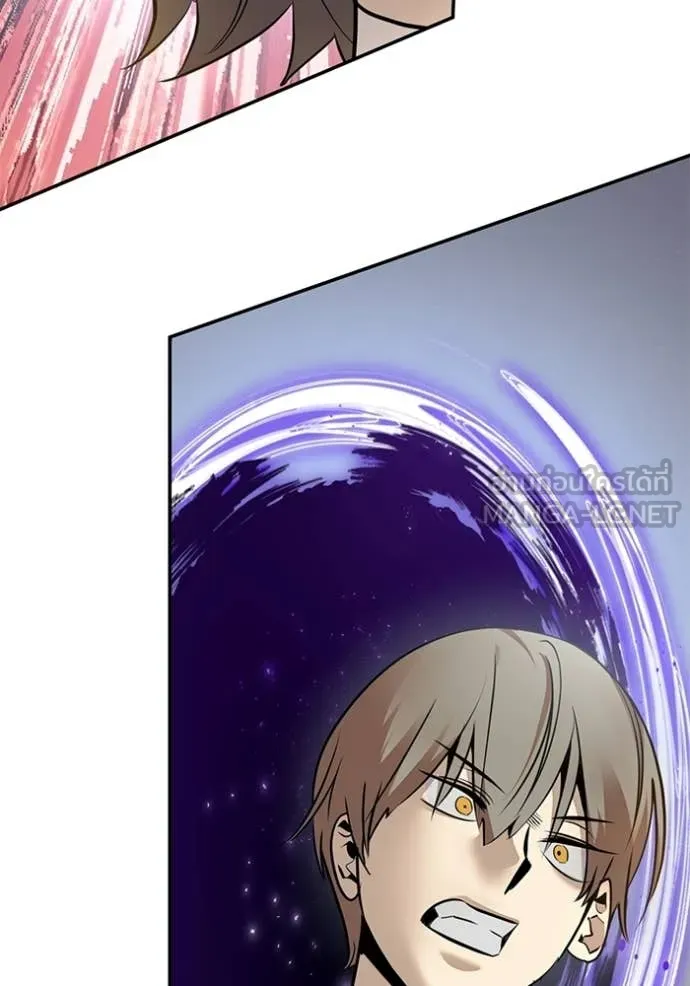 Return to Player Chap 211 - Next Chap 212