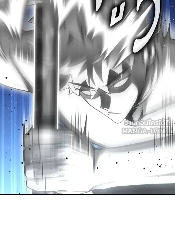 Superhuman Battlefield Chap 140 - Next Chap 141