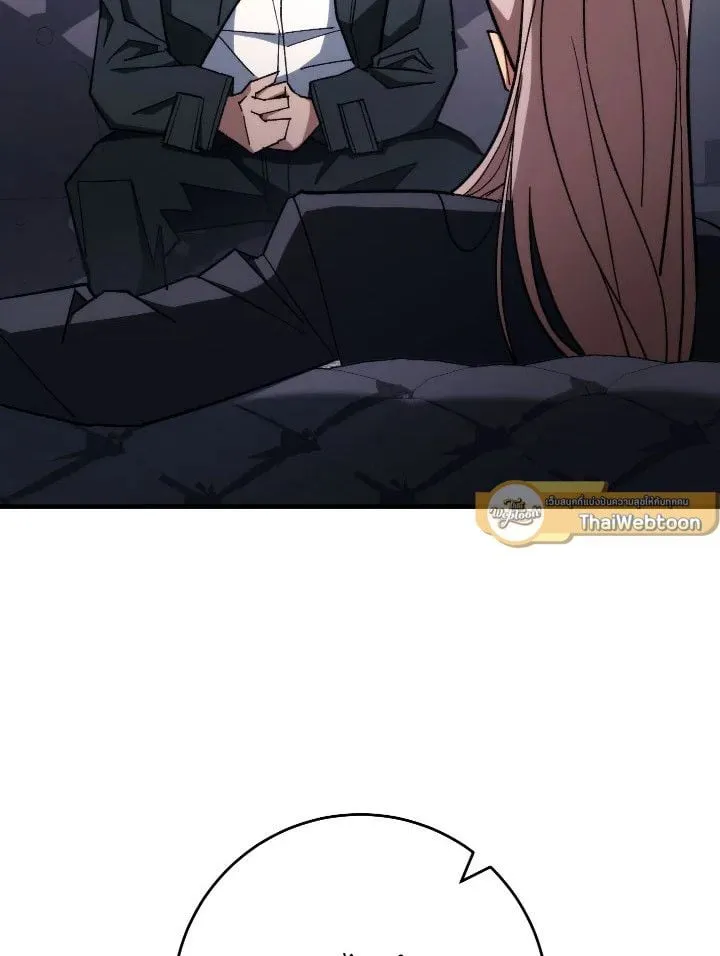 The Hero Returns Chap 84 - Next Chap 85