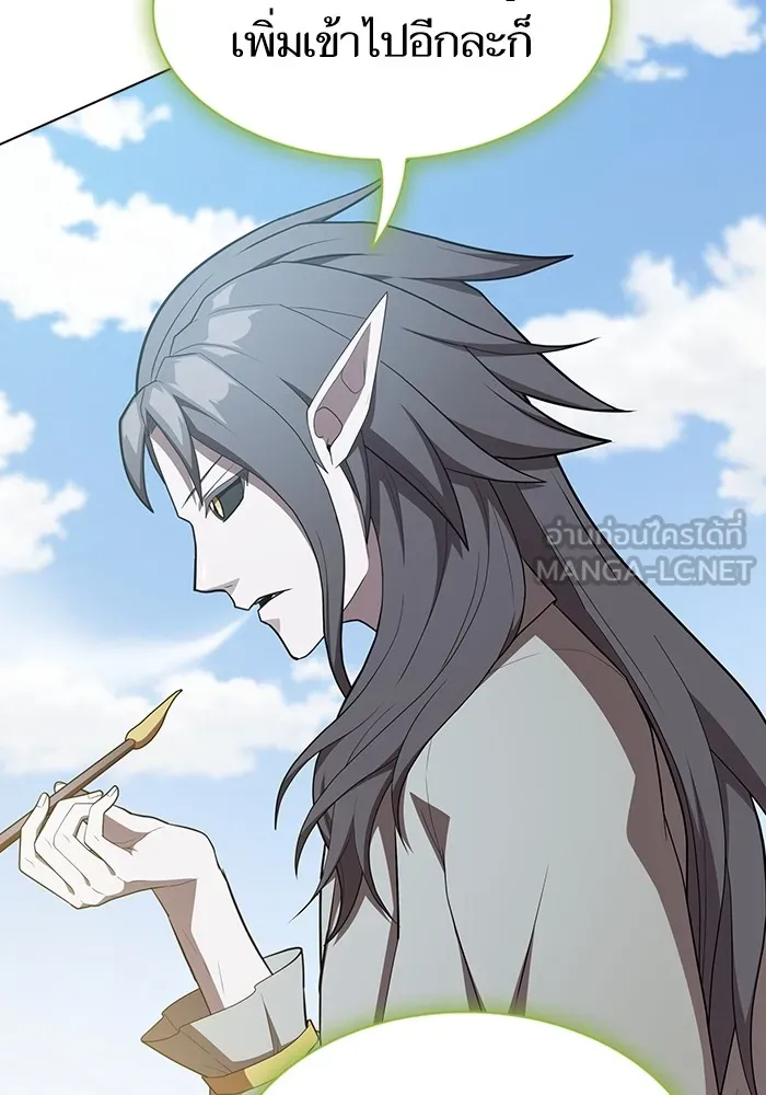 The Tutorial Tower of the Advanced Player – ผู้เล่นขั้นเทพแห่งหอคอยฝึกสอน Chap 149 - Next Chap 150