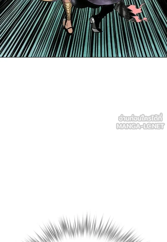 Jungle Juice Chap 180 - Next Chap 181