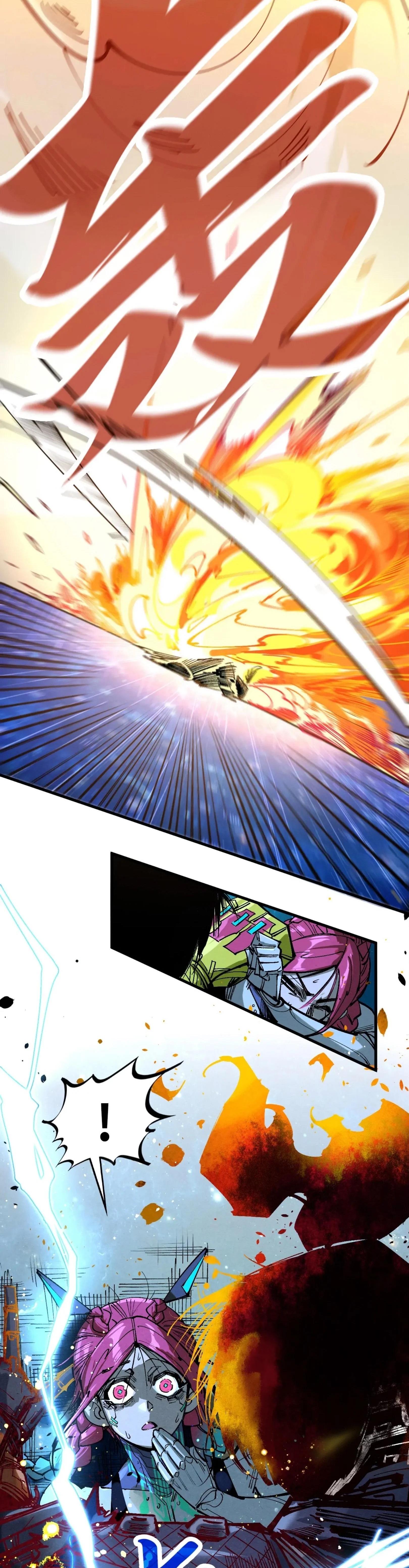 The Eternal Supreme Chap 340.2 - Next Chap 341.2