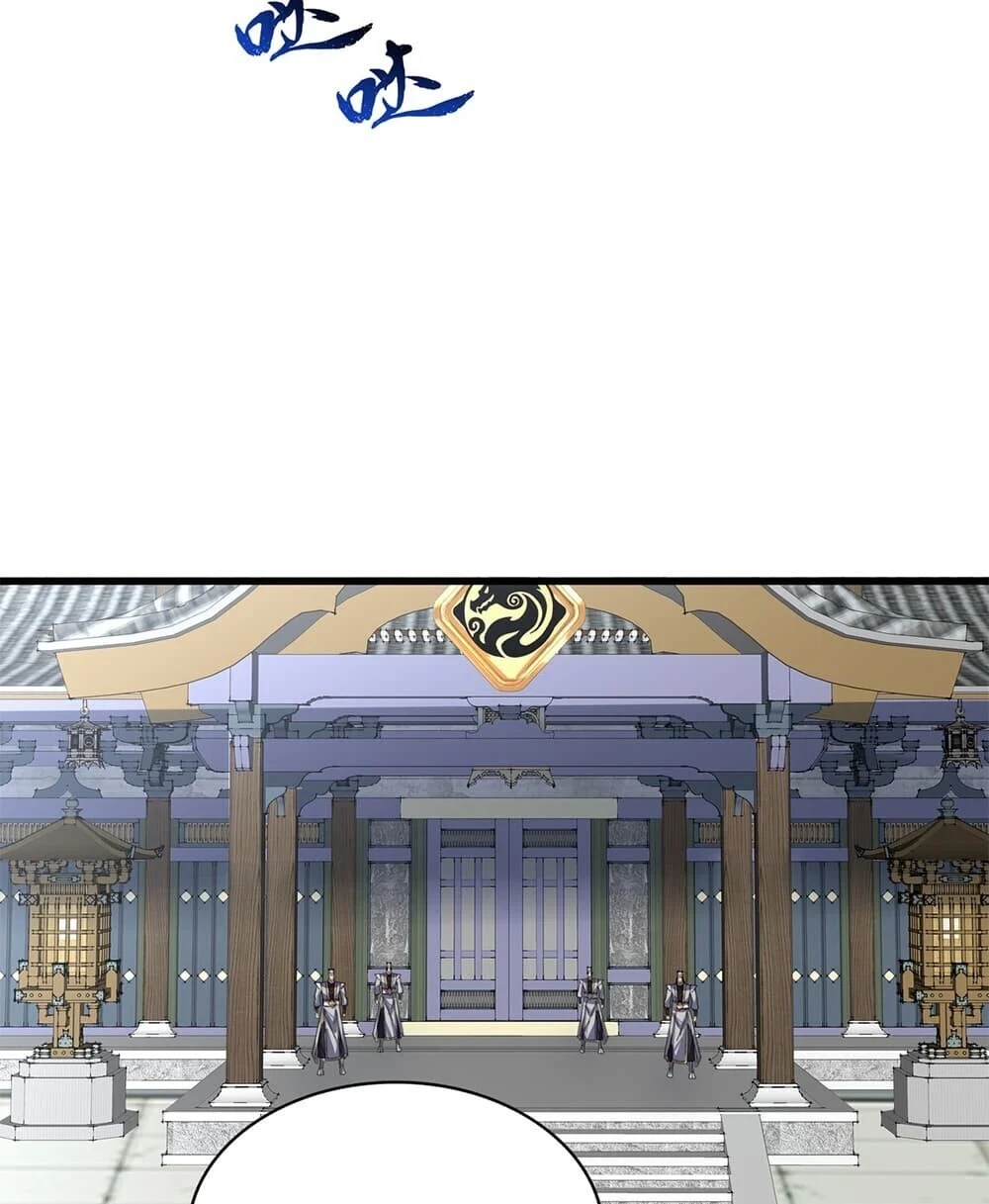 Magic Emperor Chap 918 - Next Chap 919