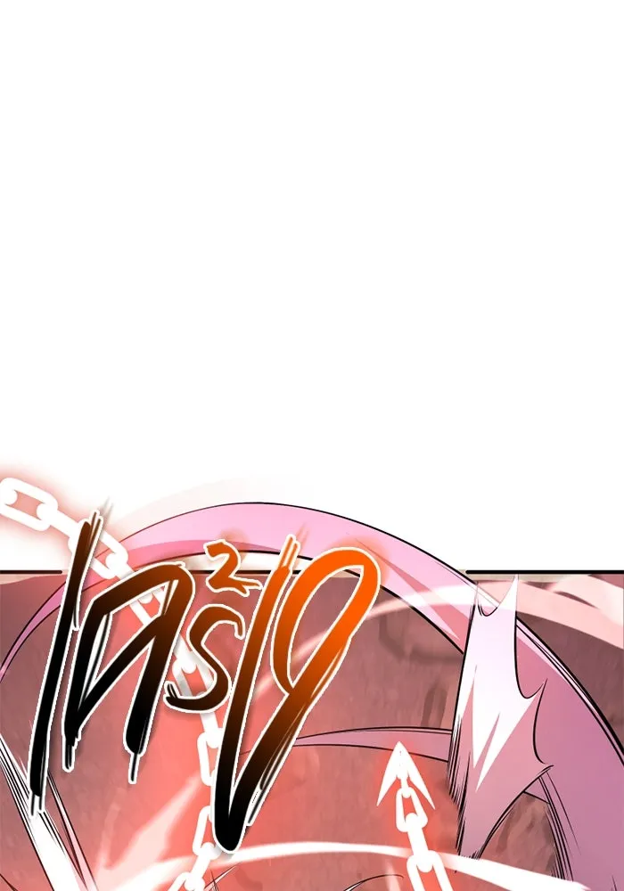 I Obtained a Mythic Item – พลิกชะตาคว้าไอเทมระดับเทพ Chap 124 - Next Chap 125