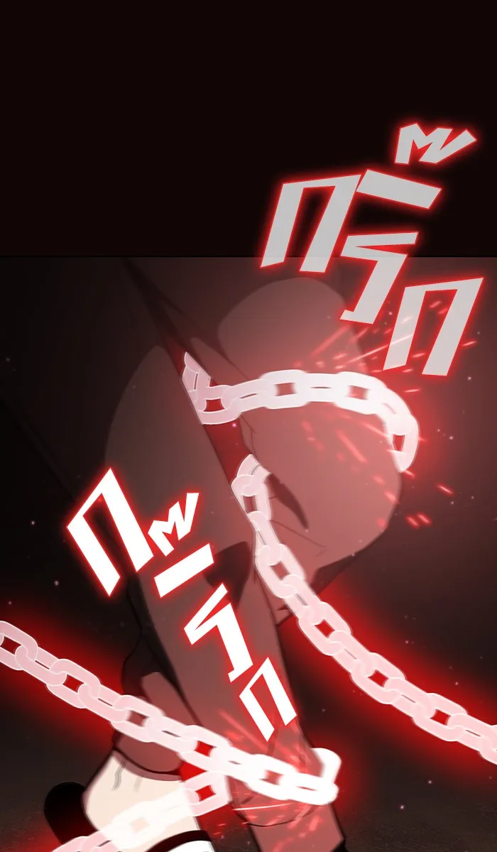 The Tutorial Tower of the Advanced Player – ผู้เล่นขั้นเทพแห่งหอคอยฝึกสอน Chap 15 - Next Chap 16