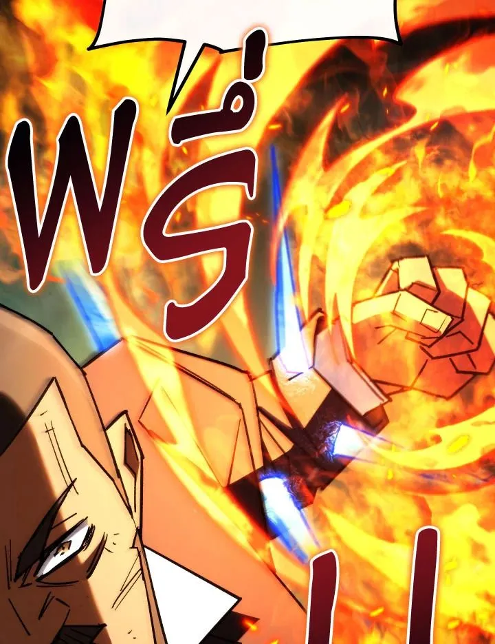 The Hero Returns Chap 82 - Next Chap 83