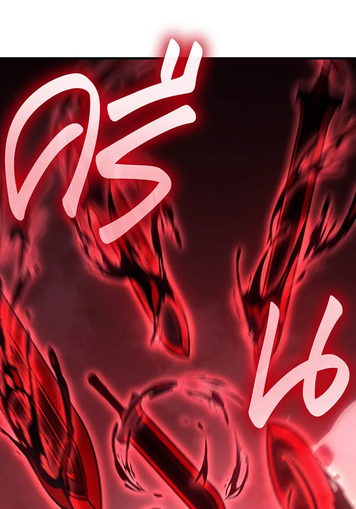 Regressing With the King’s Power – เกิดใหม่พร้อมพลังแห่งราชัน Chap 99 - Next Chap 100