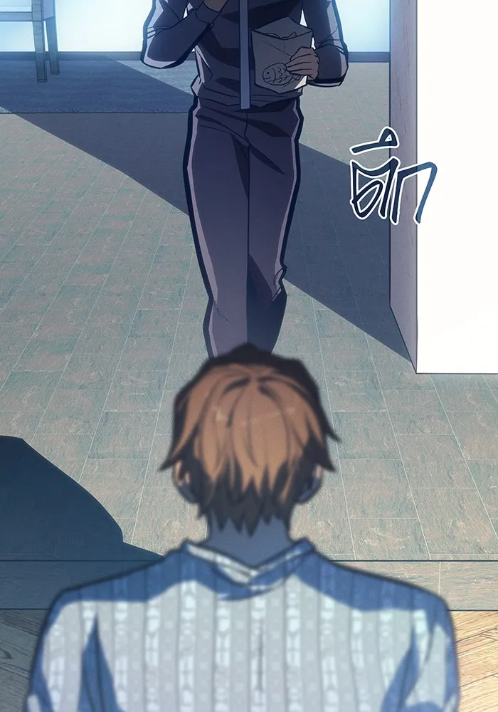 Regressing With the King’s Power – เกิดใหม่พร้อมพลังแห่งราชัน Chap 33 - Next Chap 34