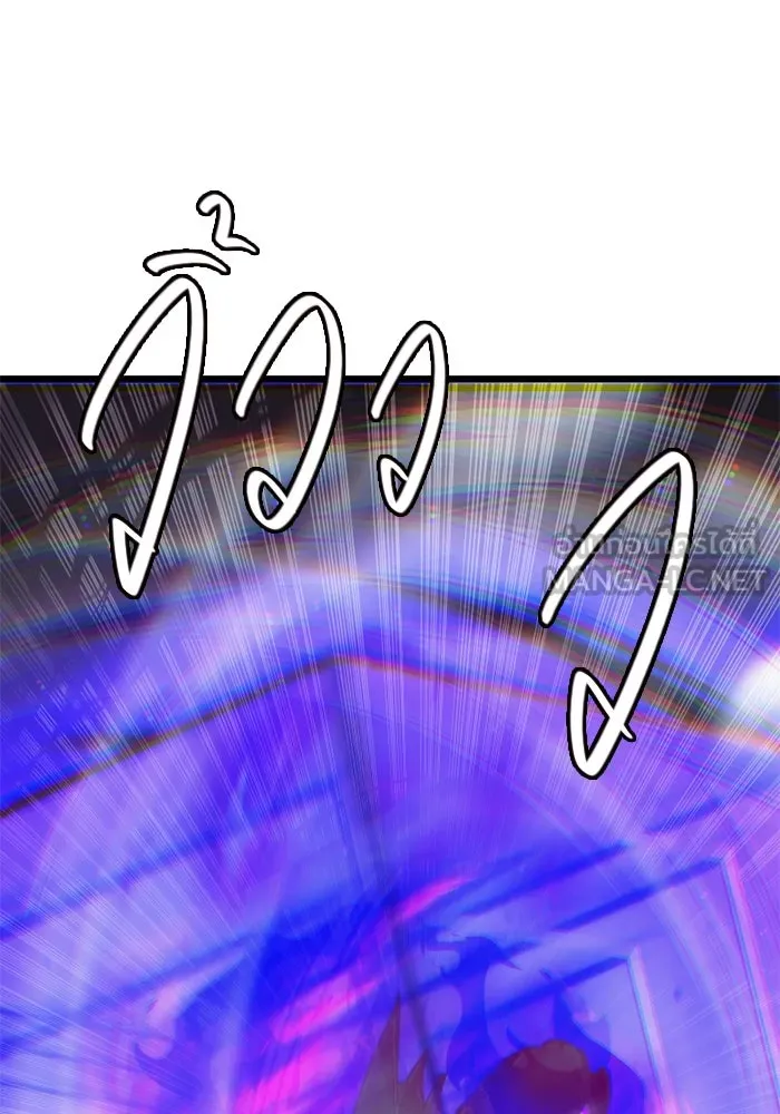 I Obtained a Mythic Item – พลิกชะตาคว้าไอเทมระดับเทพ Chap 99 - Next Chap 100