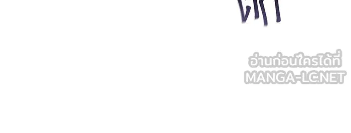 The Dark Magician Transmigrates After 66666 Years – จอมเวทเกิดใหม่ในรอบ 66666 ปี Chap 43 - Next Chap 44