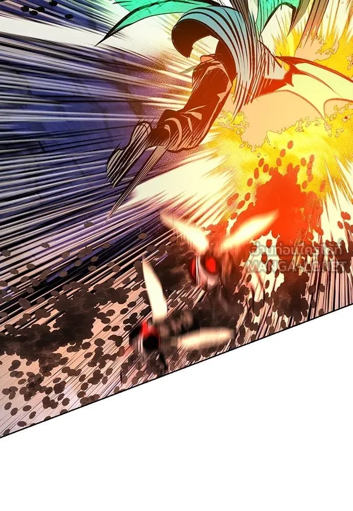 Jungle Juice Chap 166 - Next Chap 167