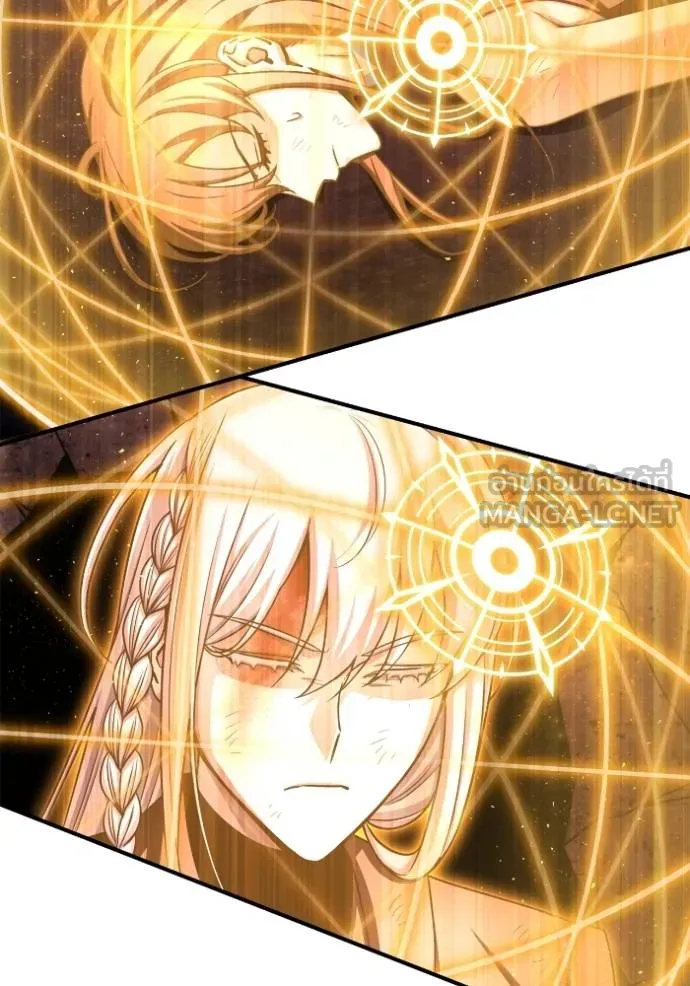 Superhuman Battlefield Chap 143 - Next Chap 144