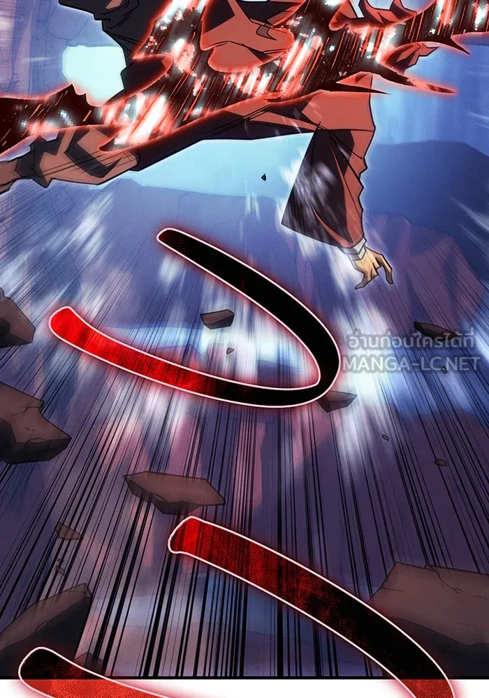 Regressing With the King’s Power – เกิดใหม่พร้อมพลังแห่งราชัน Chap 55 - Next Chap 56