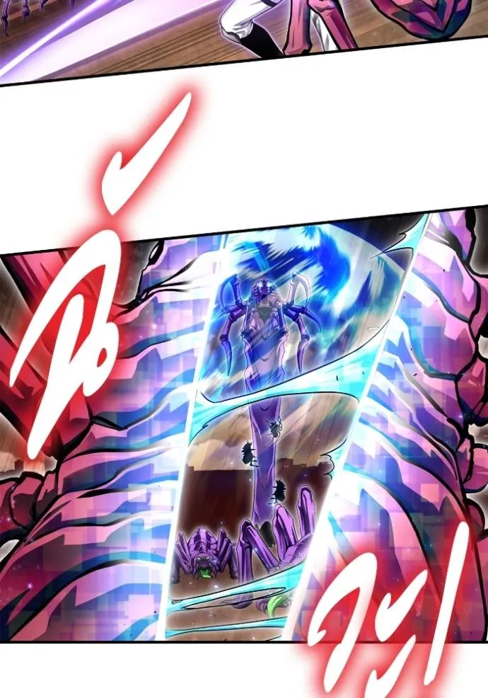 Superhuman Battlefield Chap 115 - Next Chap 116