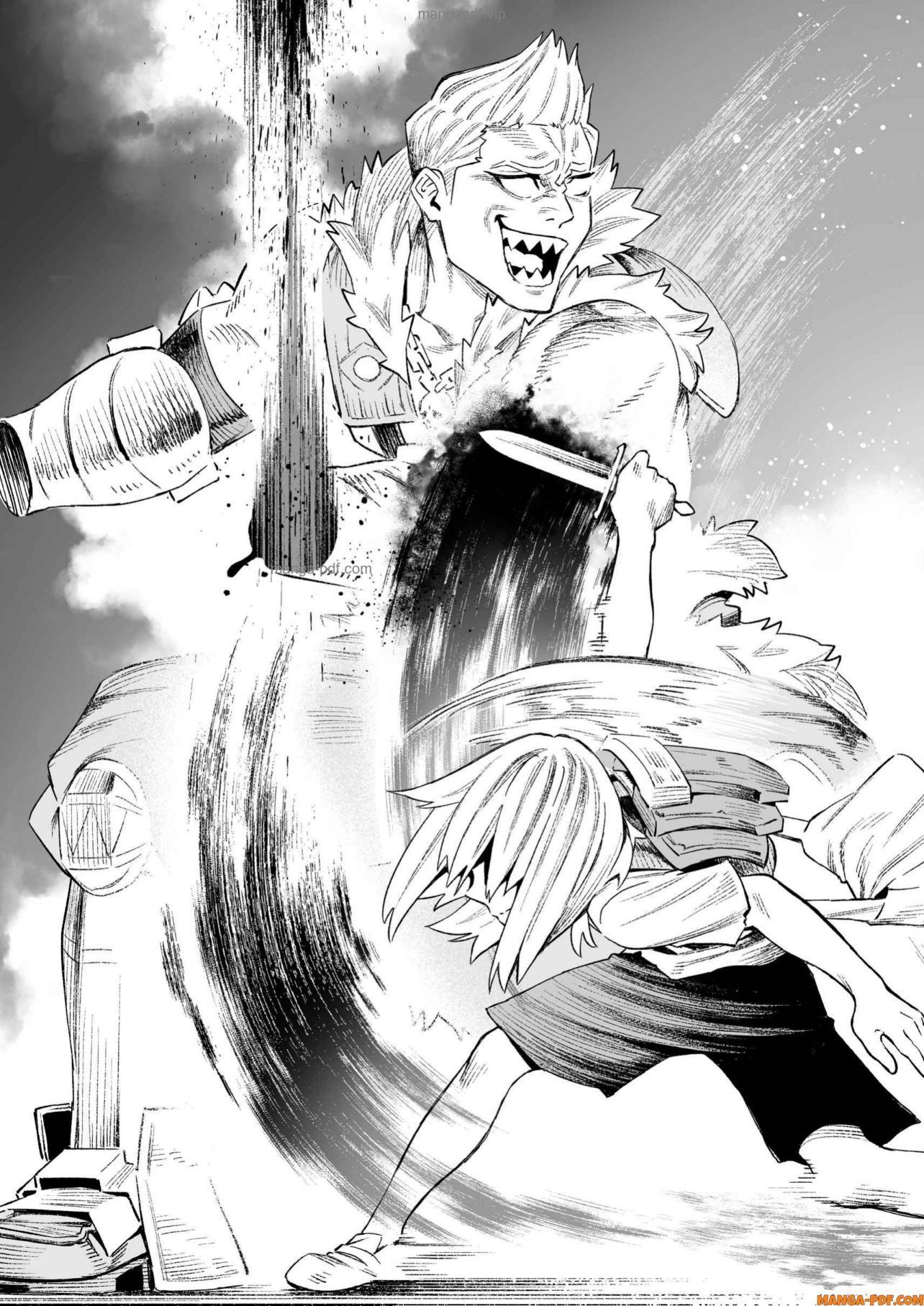 Saijaku na Boku wa “Kabenuke Bugs” de Nariagaru Chap 17 - Next Chap 18