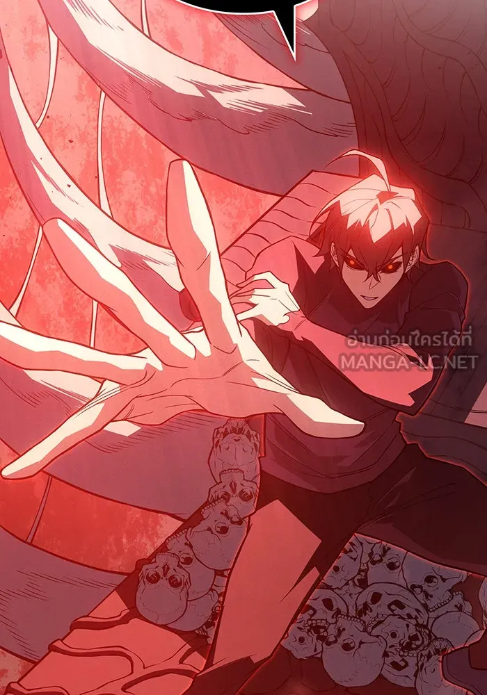 Regressing With the King’s Power – เกิดใหม่พร้อมพลังแห่งราชัน Chap 77 - Next Chap 78