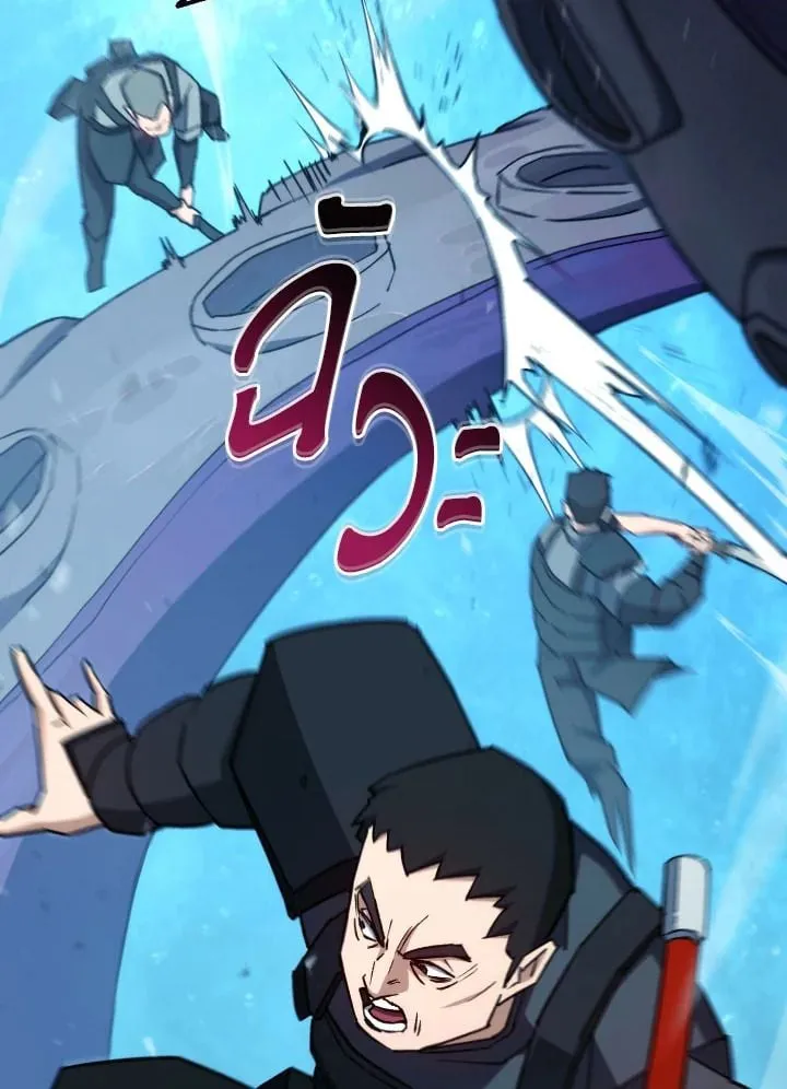 The Hero Returns Chap 71 - Next Chap 72