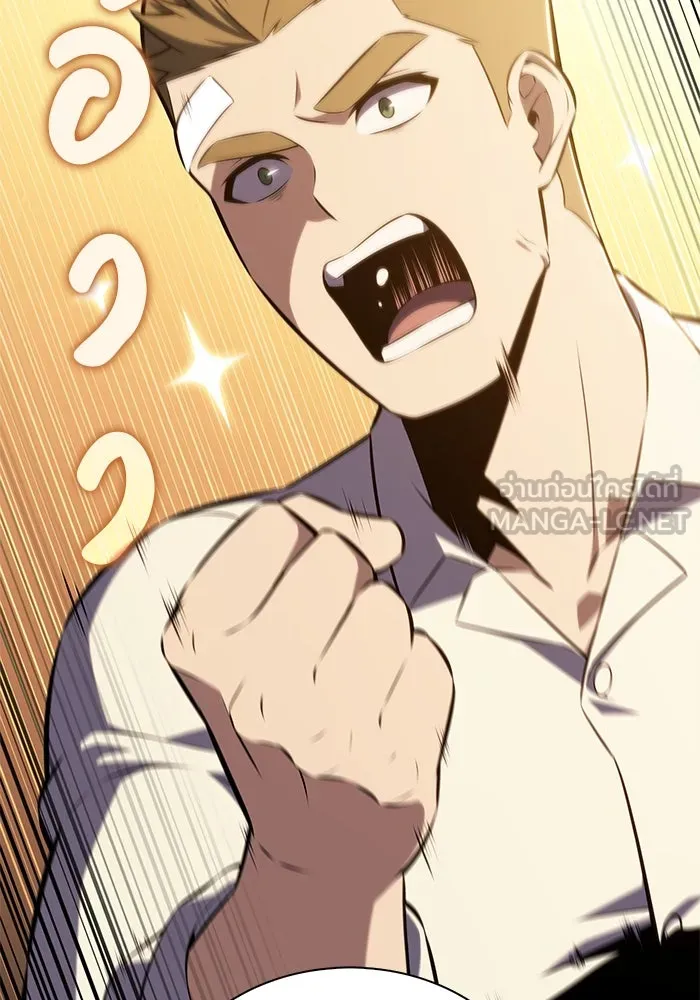 The Regressed Son of a Duke is an Assassin – ลูกชายคนเล็กของดยุกคือมือสังหาร Chap 80 - Next Chap 81