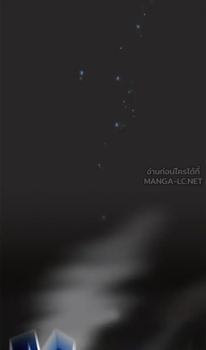 The Tutorial Tower of the Advanced Player – ผู้เล่นขั้นเทพแห่งหอคอยฝึกสอน Chap 4 - Next Chap 5