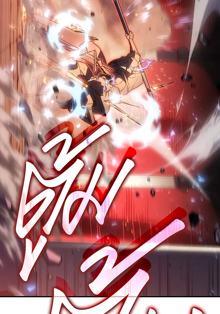 Regressing With the King’s Power – เกิดใหม่พร้อมพลังแห่งราชัน Chap 19 - Next Chap 20