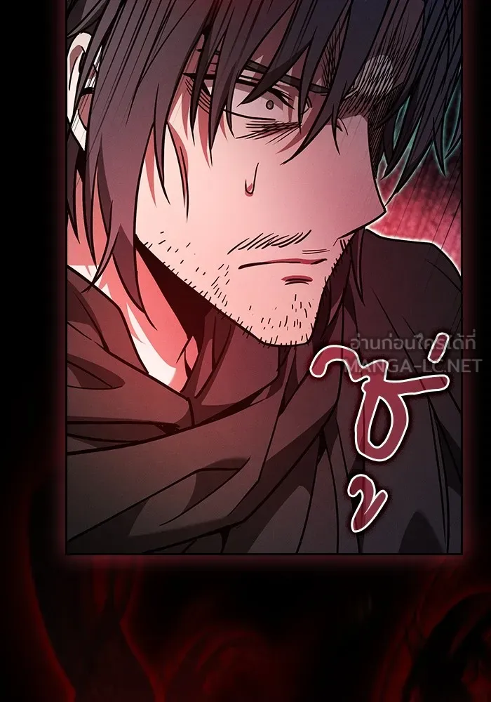Academy’s Genius Swordmaster – นักดาบอัจฉริยะจากอะคาเดมี Chap 55 - Next Chap 56