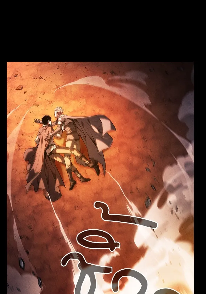 Academy’s Genius Swordmaster – นักดาบอัจฉริยะจากอะคาเดมี Chap 88 - Next Chap 89