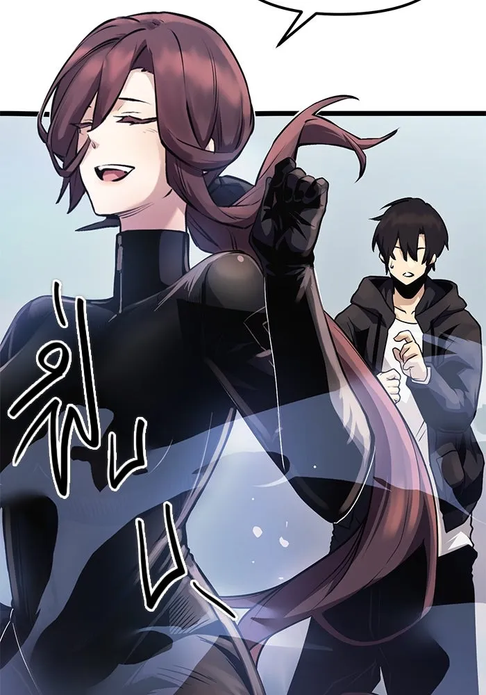 I Obtained a Mythic Item – พลิกชะตาคว้าไอเทมระดับเทพ Chap 11 - Next Chap 12