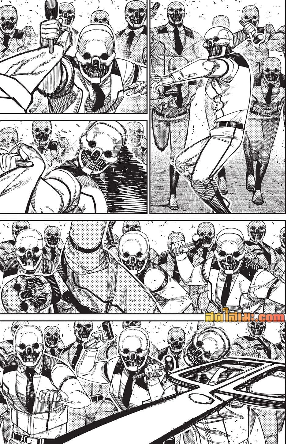 DANDADAN Chap 245 - Next Chap 246