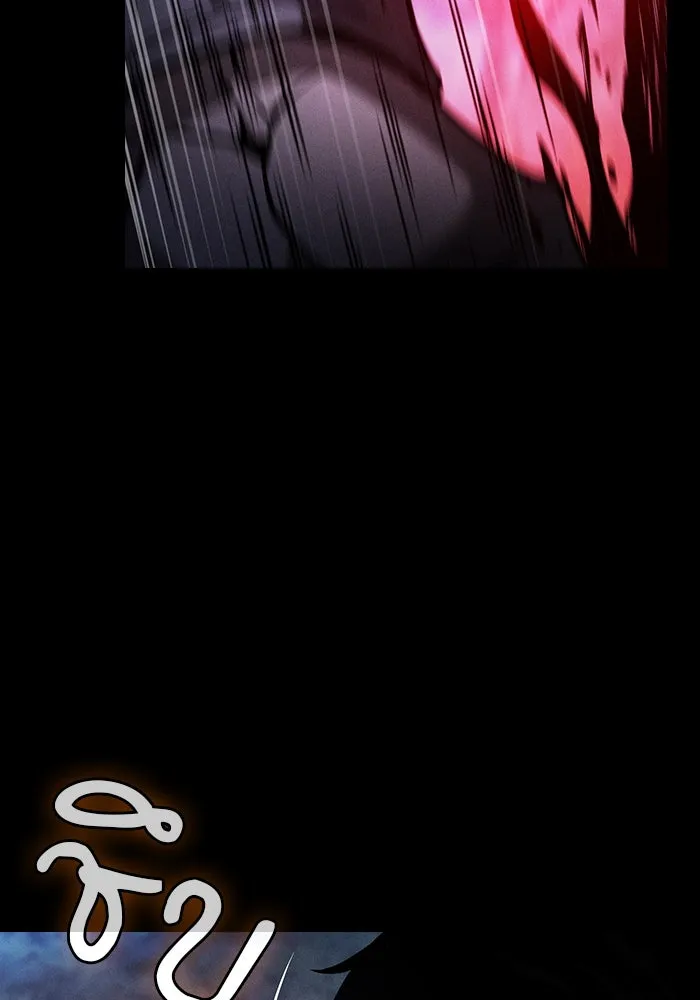 Academy’s Genius Swordmaster – นักดาบอัจฉริยะจากอะคาเดมี Chap 63 - Next Chap 64