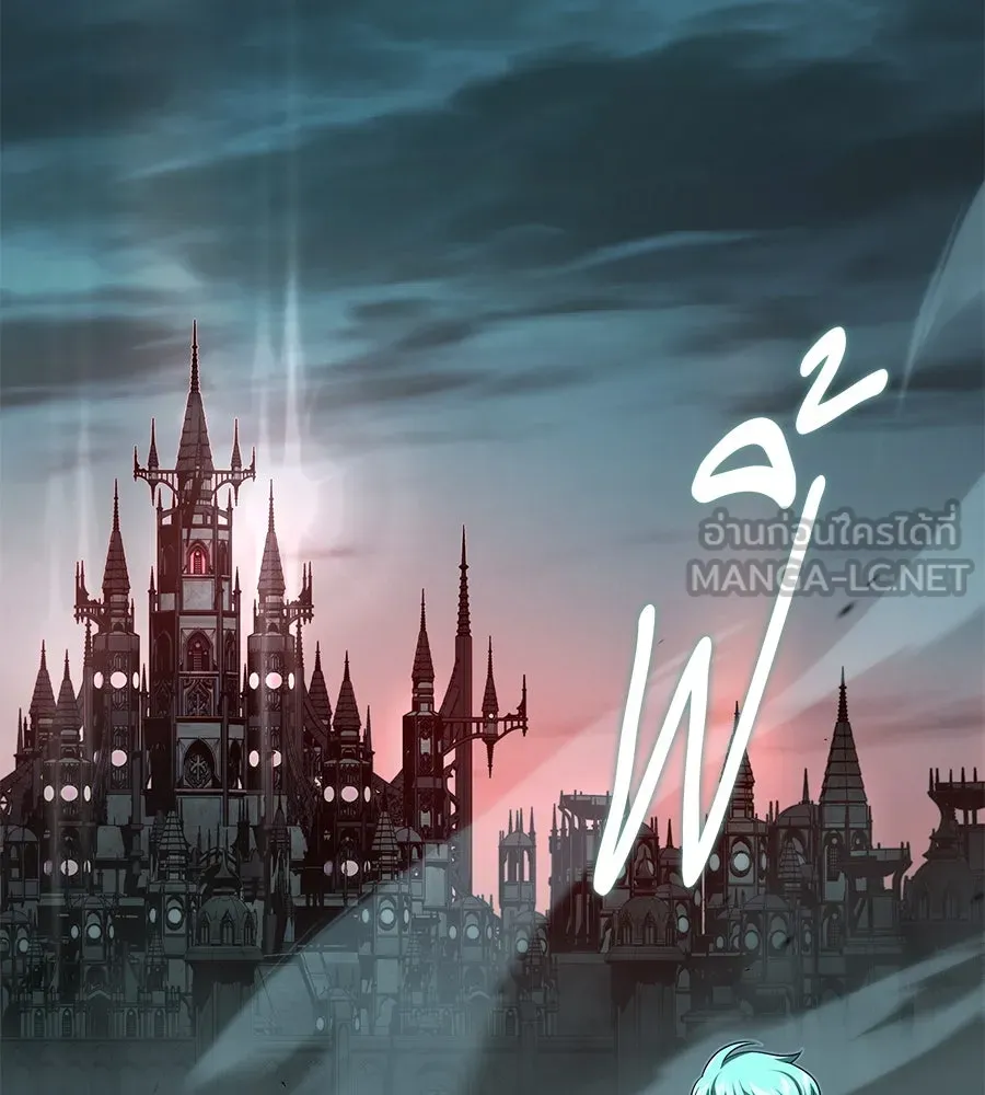 The Dark Magician Transmigrates After 66666 Years – จอมเวทเกิดใหม่ในรอบ 66666 ปี Chap 148 - Next Chap 149