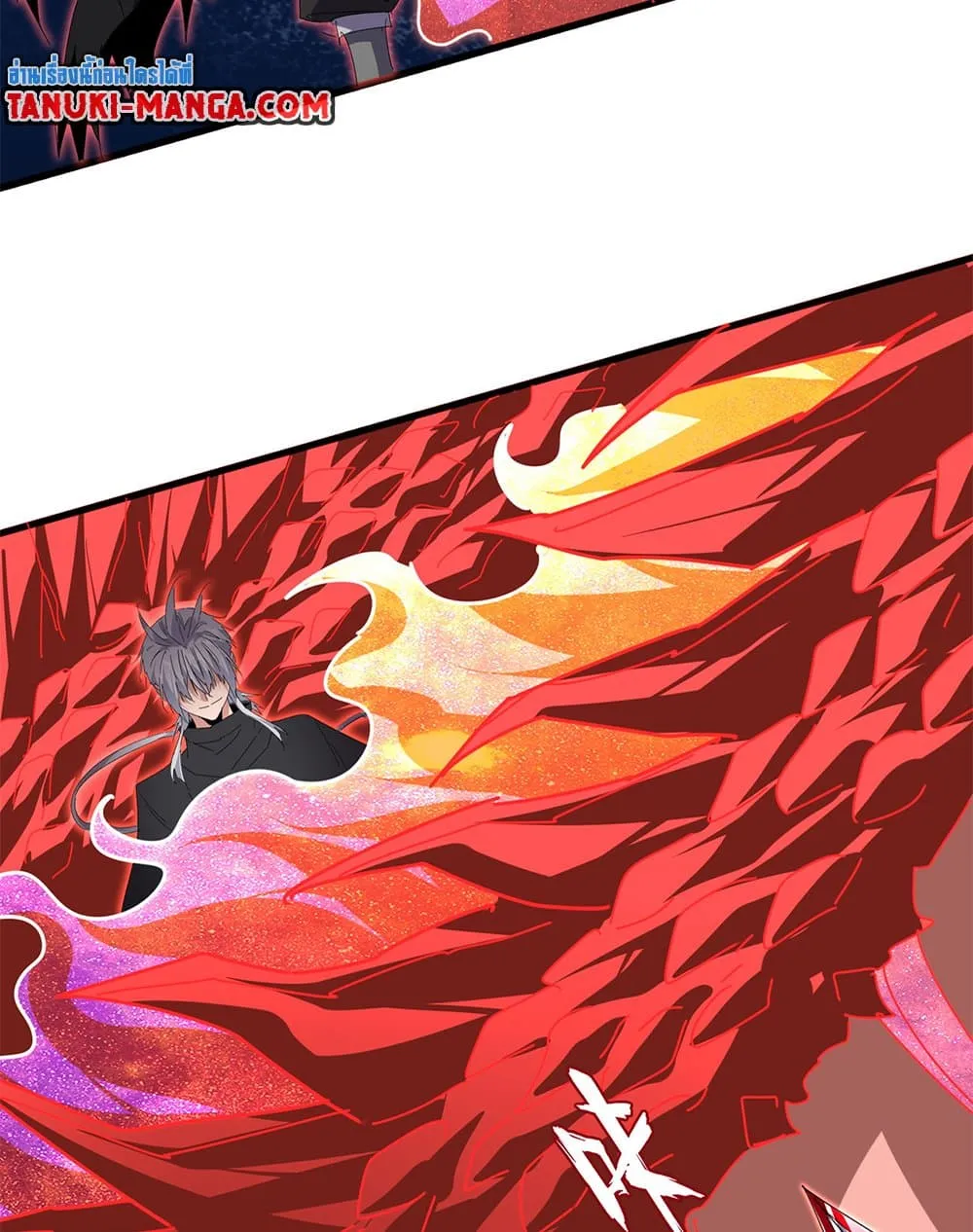 Magic Emperor Chap 760 - Next Chap 761