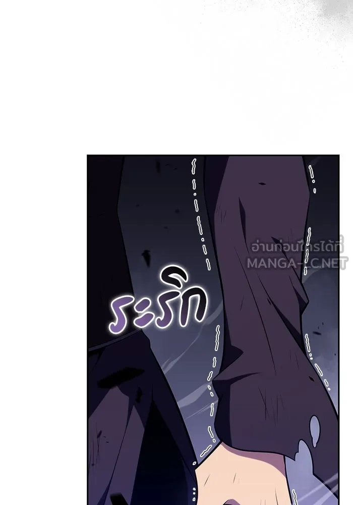 The Regressed Son of a Duke is an Assassin – ลูกชายคนเล็กของดยุกคือมือสังหาร Chap 51 - Next Chap 52