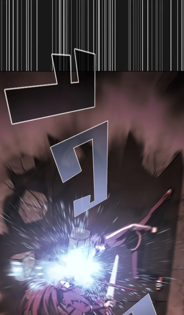 The Tutorial Tower of the Advanced Player – ผู้เล่นขั้นเทพแห่งหอคอยฝึกสอน Chap 33 - Next Chap 34