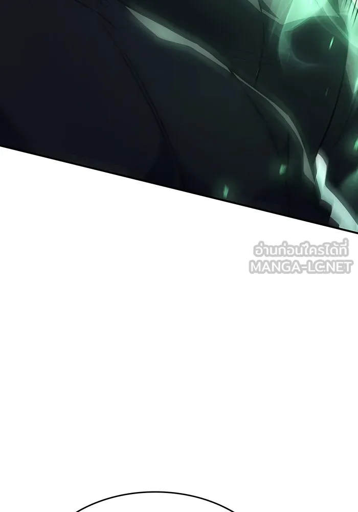 Regressing With the King’s Power – เกิดใหม่พร้อมพลังแห่งราชัน Chap 24 - Next Chap 25