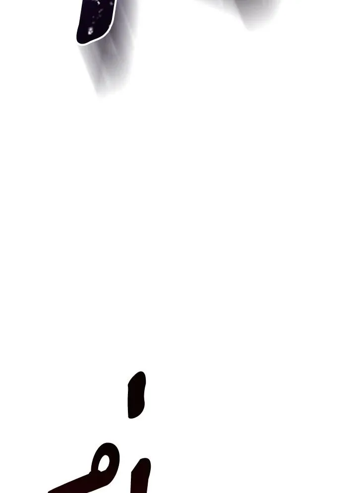 The Hero Returns Chap 100 - Next Chap 101