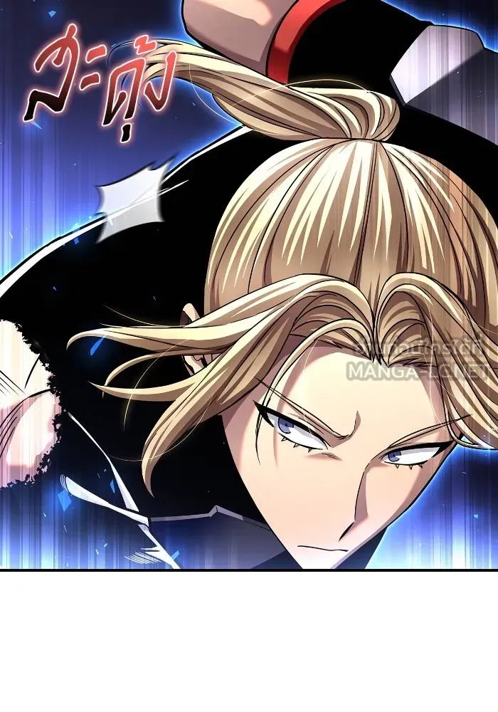 Superhuman Battlefield Chap 111 - Next Chap 112