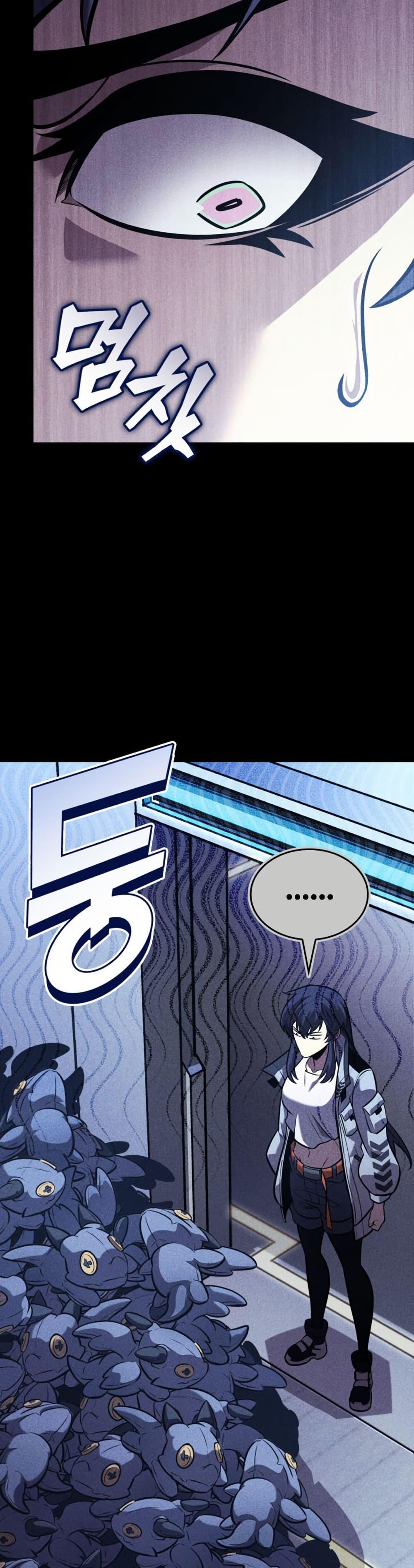 Return of the SSS-Class Ranker Chap 200 - Next Chap 201