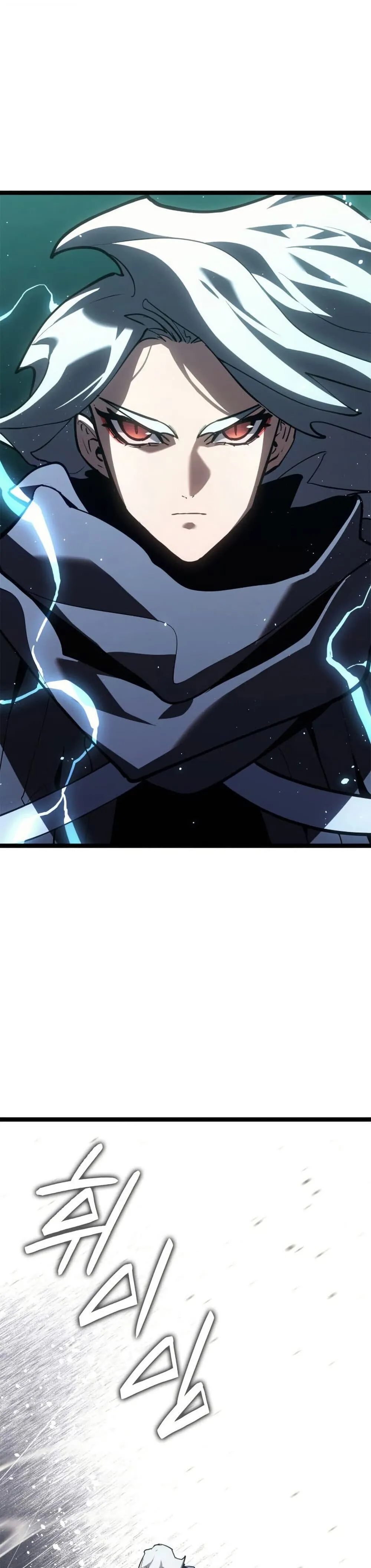 Reaper of the Drifting Moon Chap 116 - Next Chap 117