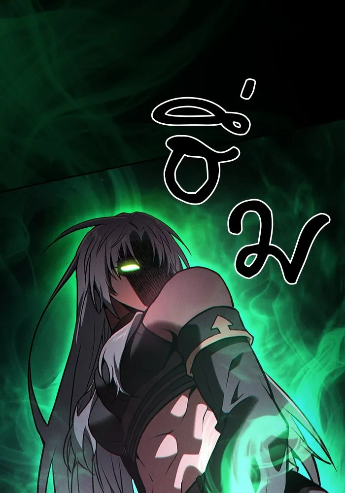 Academy’s Genius Swordmaster – นักดาบอัจฉริยะจากอะคาเดมี Chap 71 - Next Chap 72