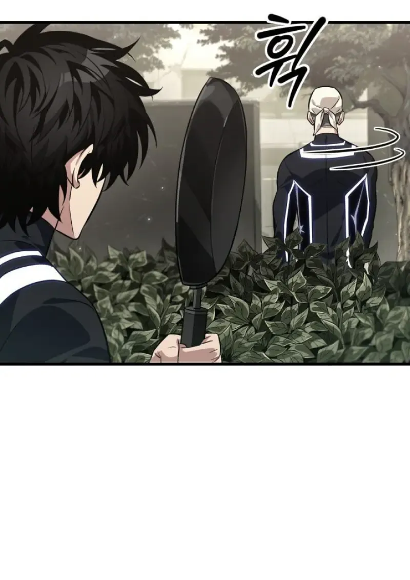 Pick Me Up, Infinite Gacha Chap 186 - Next Chap 187