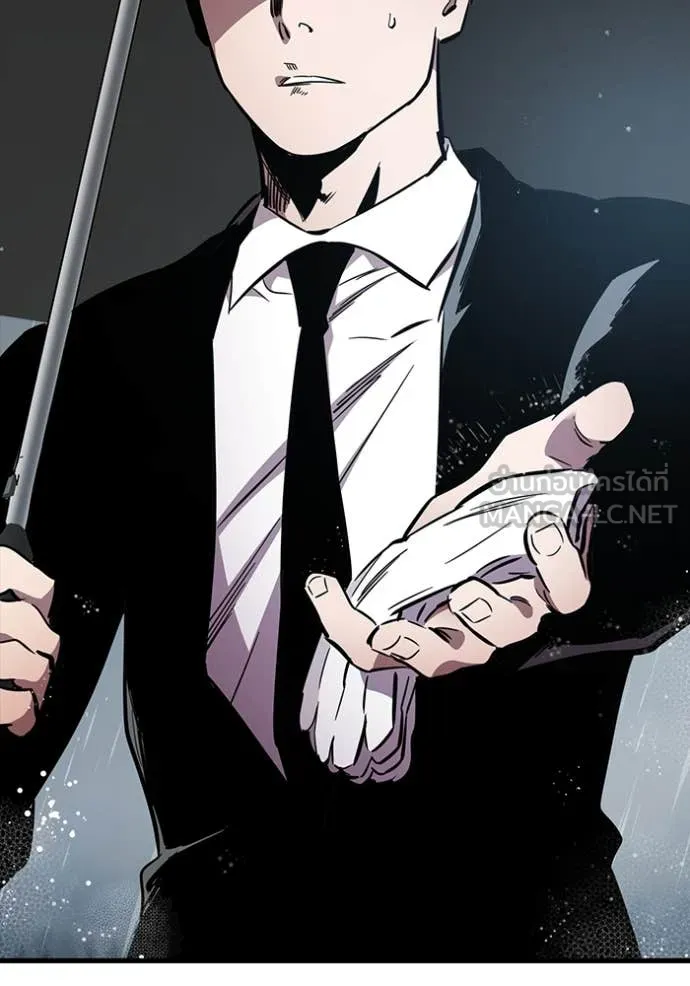 The Great War Chap 54 - Next Chap 55