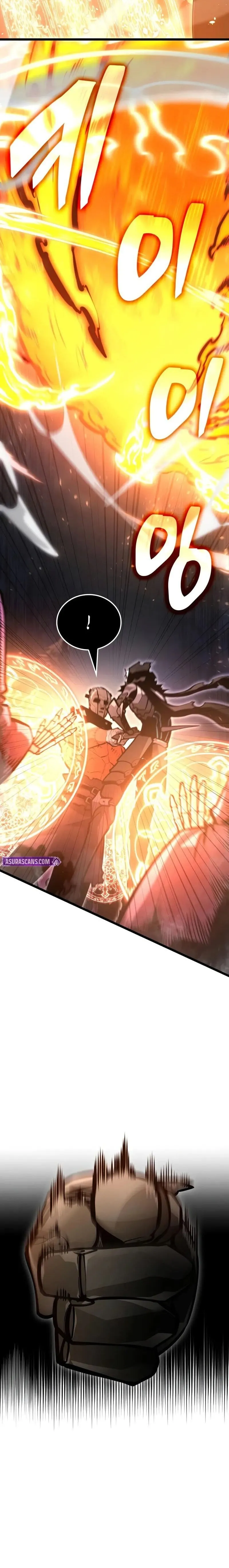 Emperor of Solo Play Chap 42 - Next Chap 43