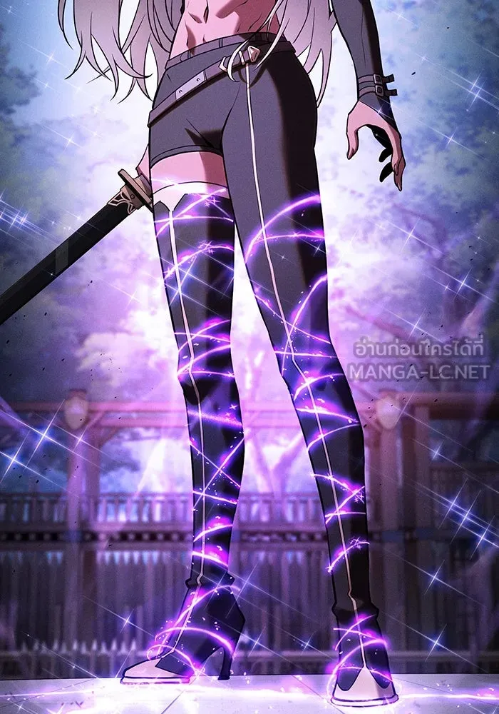 Academy’s Genius Swordmaster – นักดาบอัจฉริยะจากอะคาเดมี Chap 92 - Next Chap 93