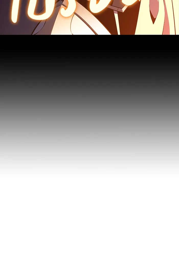 The Regressed Son of a Duke is an Assassin – ลูกชายคนเล็กของดยุกคือมือสังหาร Chap 60 - Next Chap 61