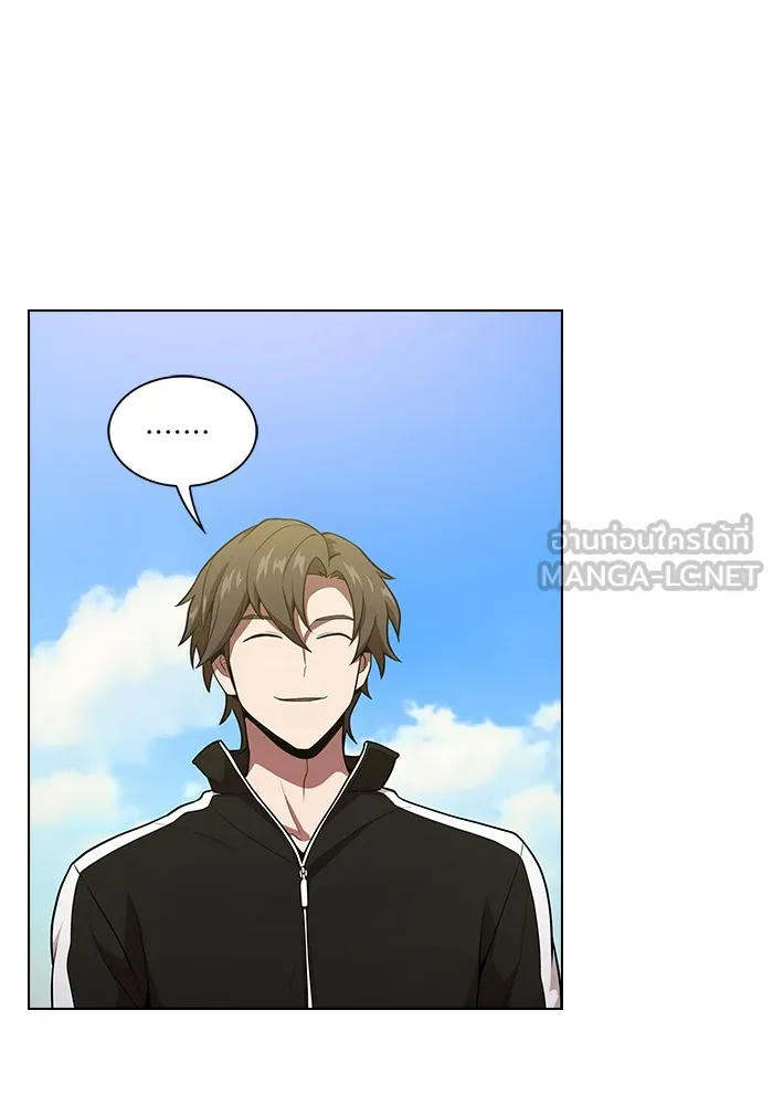 The Tutorial Tower of the Advanced Player – ผู้เล่นขั้นเทพแห่งหอคอยฝึกสอน Chap 15 - Next Chap 16