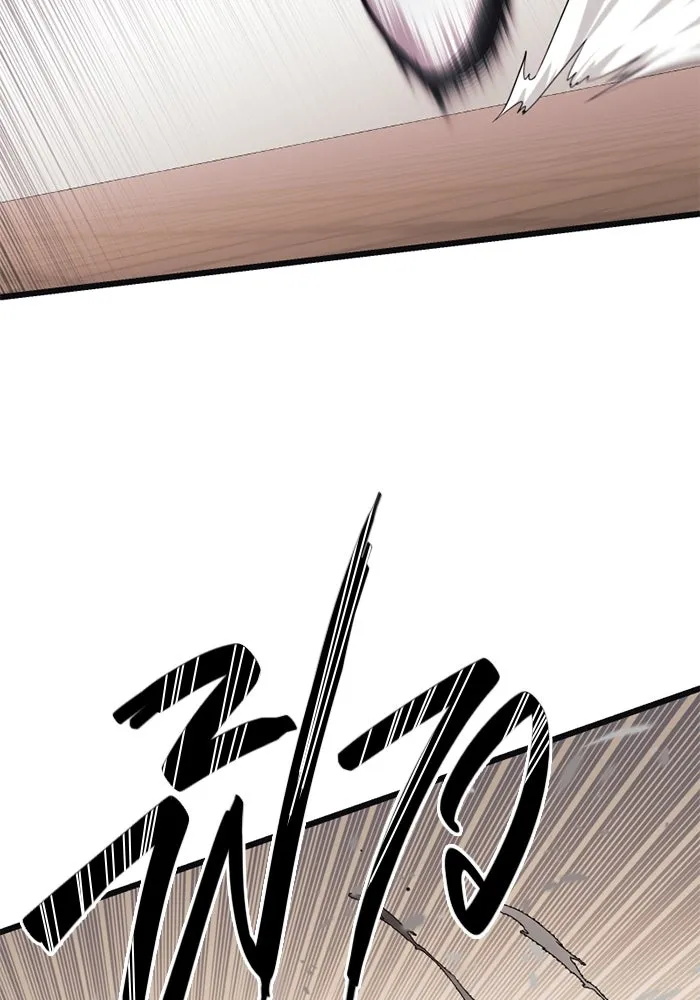 I Obtained a Mythic Item – พลิกชะตาคว้าไอเทมระดับเทพ Chap 102 - Next Chap 103