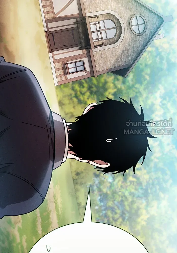 Academy’s Genius Swordmaster – นักดาบอัจฉริยะจากอะคาเดมี Chap 32 - Next Chap 33