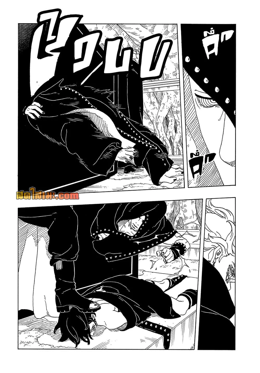 BORUTO - TWO BLUE VORTEX - Chap 37 - Next Chap 38
