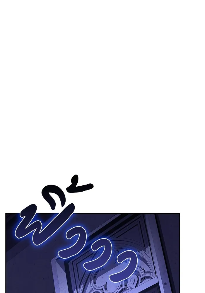The Regressed Son of a Duke is an Assassin – ลูกชายคนเล็กของดยุกคือมือสังหาร Chap 55 - Next Chap 56